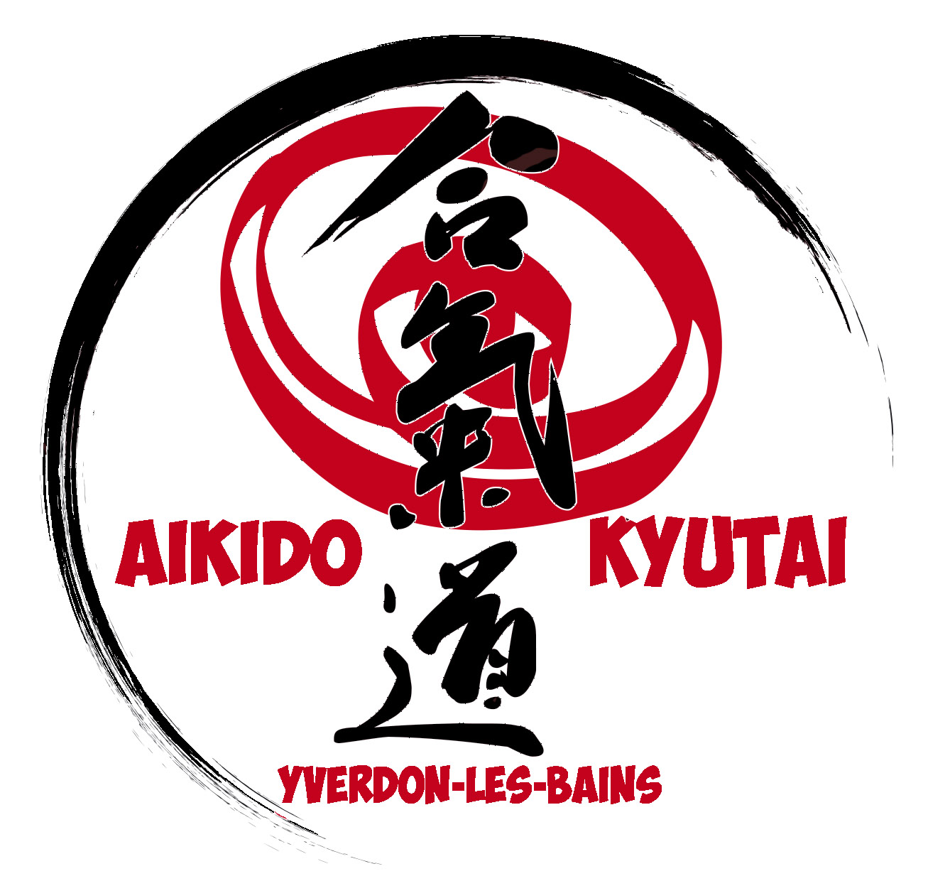 logo of Aïkido-Kyutaï Yverdon-les-Bains