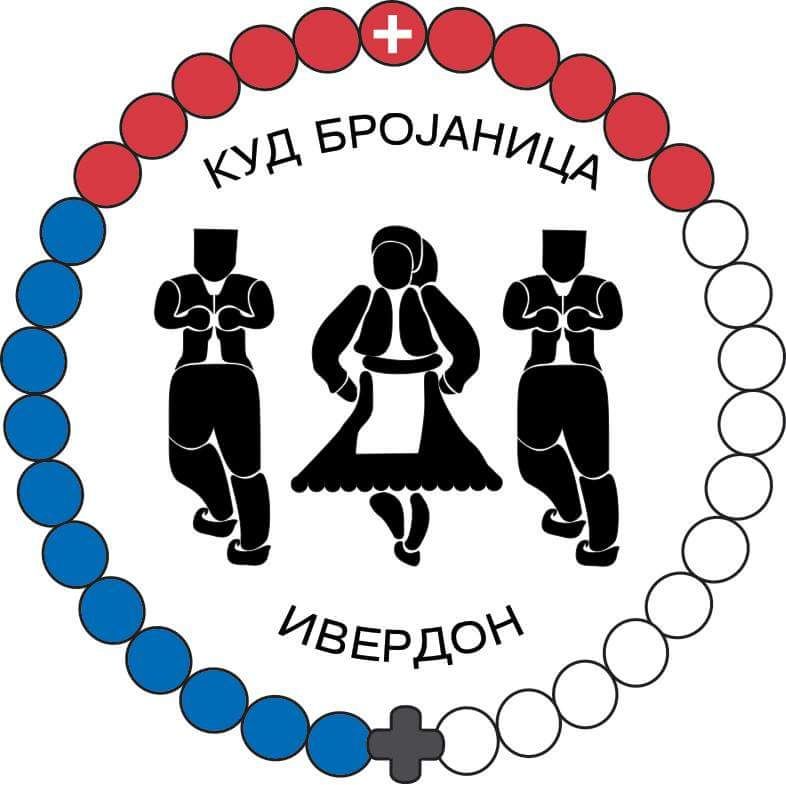 logo of Kud Brojanica Yverdon